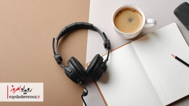 اقتصاد فرهنگ در عصر دیجیتال