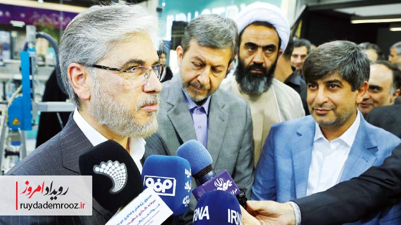 فولاد مبارکه الگوی مدیریت آب در صنعت است
