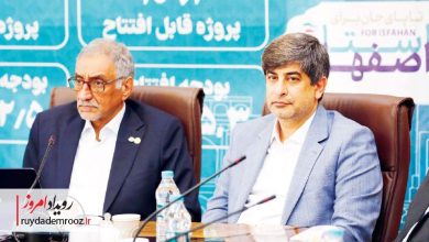 فولاد مبارکه الگوی مدیریت آب در صنعت است