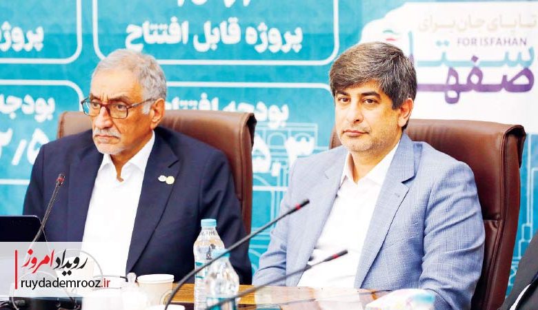 فولاد مبارکه الگوی مدیریت آب در صنعت است