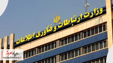دو برنامه وزارت ارتباطات برای بهبود کیفیت اینترنت