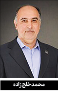 محمد خلج زاده