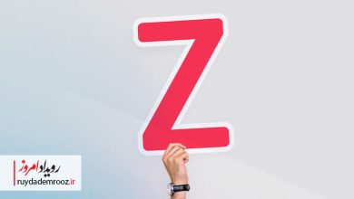 کارآفرینی نسل Z در ایران