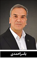 یاسر احمدی