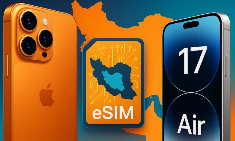 eSIM اپراتورهای ایرانسل و همراه اول