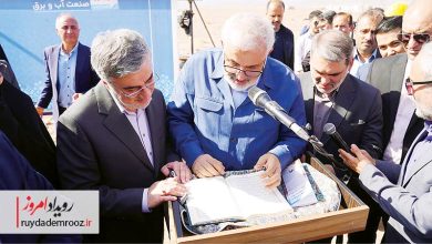 ۲۰۰ مگاوات برق پاک با سرمایه‌گذاری گلرنگ