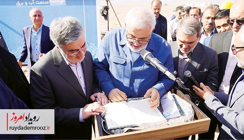 ۲۰۰ مگاوات برق پاک با سرمایه‌گذاری گلرنگ