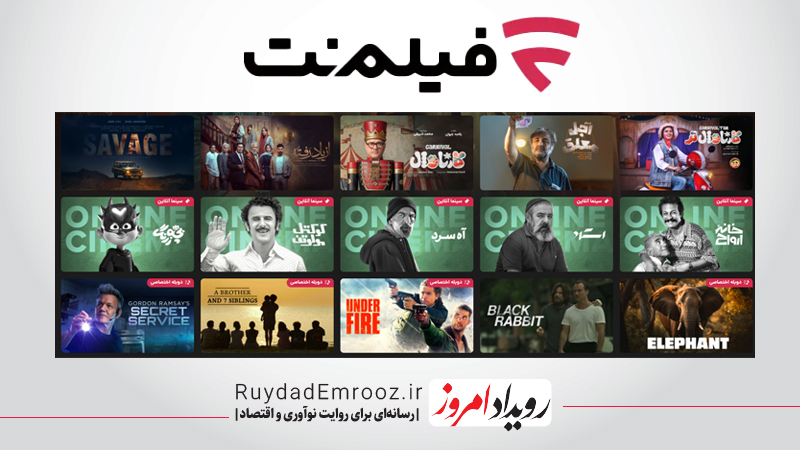 علی سرتیپی از روایت رشد یک کسب‌وکار می‌گوید
