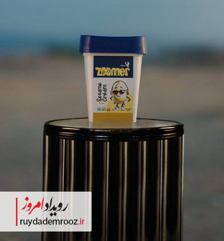 کرم کنجد زومر عقاب