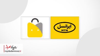 ایرانسل به بازار پلتفرم‌های فروشگاهی با «یلومارت»