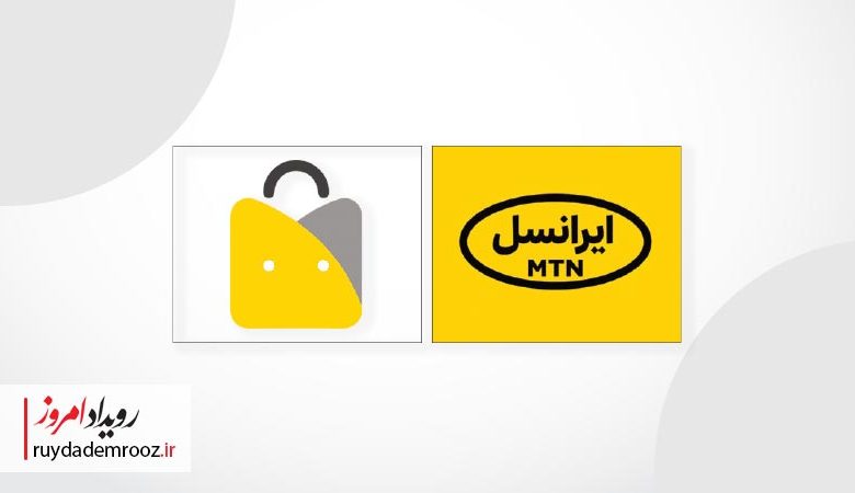 ایرانسل به بازار پلتفرم‌های فروشگاهی با «یلومارت»