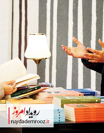 هشت سالگی نشر اطراف 