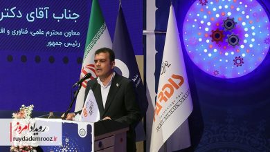 از داروی پیوند تا سامانه هوشمند قطار