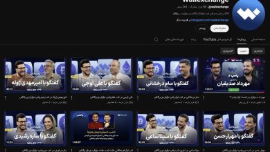 پامپ۲ والکس با حضور مهرداد صدیقیان – رکوردشکنی در شبکه‌های اجتماعی
