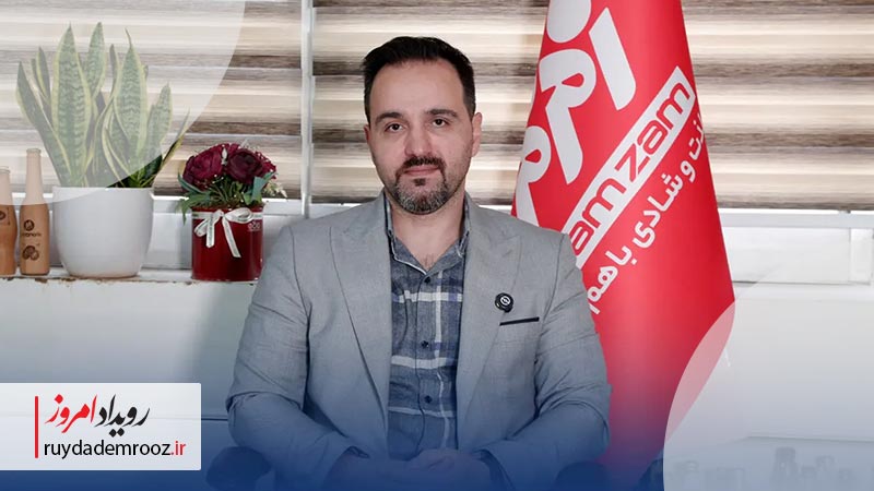 زمزم هفتاد ساله در کورس رقابت