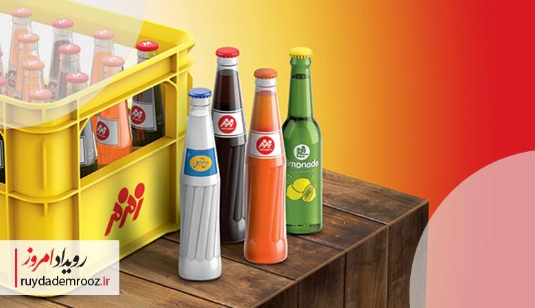 زمزم هفتاد ساله در کورس رقابت