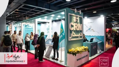 تمرکز دیدار بر تثبیت جایگاه نخست خود در بازار CRM است