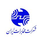 شرکت مخابرات ایران