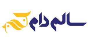 سالم دام سپاهان