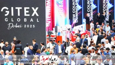 جیتکس 2025
