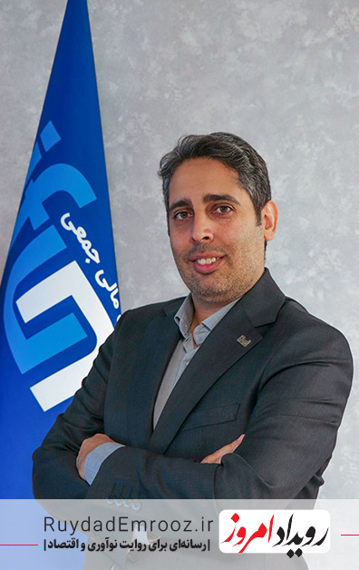 مهرداد یزدانی، مدیرعامل آیفاند در گفتگو با رویداد امروز