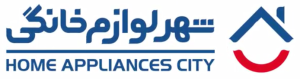 شهر لوازم خانگی