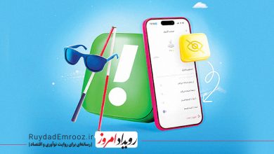 اسنپ گزارش پروژه معلولان را منتشر کرد