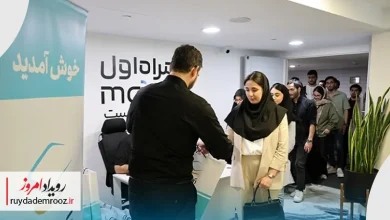 آغاز ثبت‌نام چهاردهمین دوره کارآموزی همراه اول