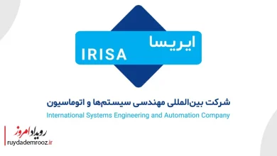 آغاز همکاری رسمی ایریسا با کسپرسکی