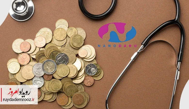 اختصاص ۴۸ میلیارد تومان اعتبار مالیاتی به طرح داروی نوین سرطان تدروکس