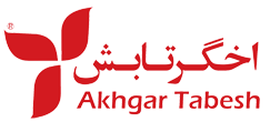اخگر تابش ایرانیان