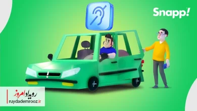 اسنپ دسترس‌پذیری سفرهایش را برای ناشنوایان و کم‌شنوایان تقویت کرد
