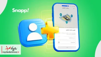 اسنپ قابلیت «مخاطب اضطراری» را برای افزایش امنیت سفر فعال کرد