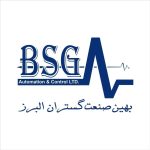 بهین صنعت گستران البرز