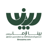 بینا آزما سپاهان