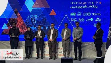 تریگ‌آپ به عنوان شتاب‌دهنده برتر در پردیس سامیت ۱۴۰۴ معرفی شد