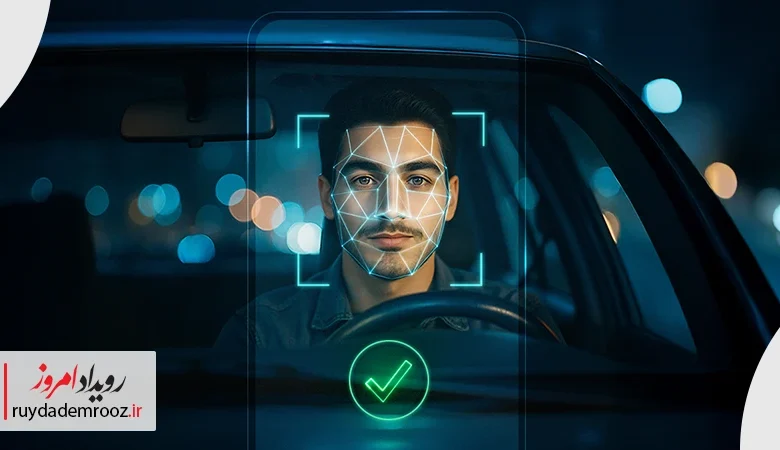 تپسی با تطبیق چهره آنلاین سفیران مراقب امنیت مسافران است