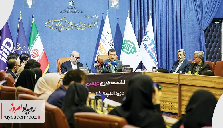 حضور 12 هزار رقابت‌کننده در المپیک فناوری 2025