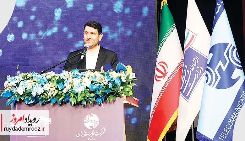 در مسیر مهاجرت از کابل مسی به فیبر نوری