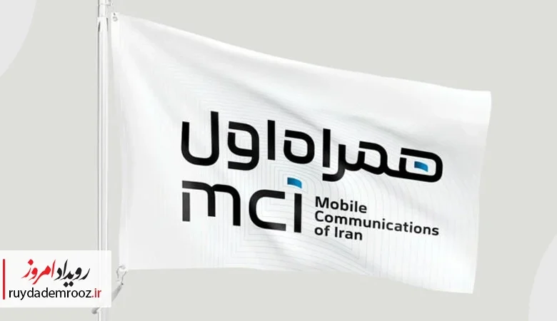 درآمد همراه اول از مرز ۴۶ هزار میلیارد تومان عبور کرد
