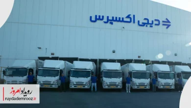 دیجی‌اکسپرس و عصر لجستیک و انرژی هوشمند