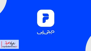 دیجی‌پی وارد بازار حضوری طلا شد