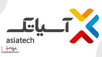 رشد ۸ درصدی درآمد آسیاتک در شهریور