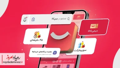 رفتار خرید تابستانه زیر ذره‌بین دیجی‌کالا ادز