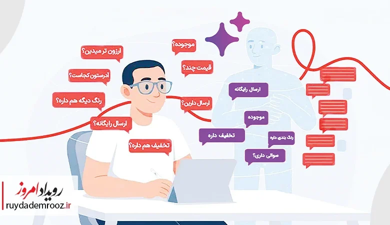 رونمایی دیوار از ابزار جدید