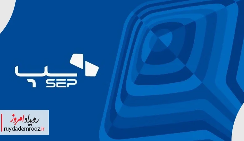 رکوردشکنی پرداخت الکترونیک سامان کیش