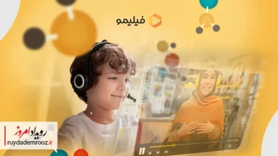 سرویس «معلم خصوصی آنلاین» فیلیمو مدرسه برای دانش‌آموزان سراسر کشور فعال شد