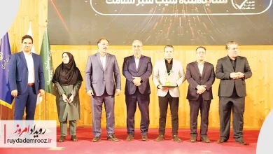 شتابدهنده سیب سبز سلامت برگزیده جایزه ملی تامین مالی فناوری و نوآوری در بخش شتابدهنده‌ها شد