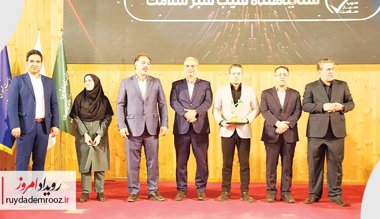 شتابدهنده سیب سبز سلامت برگزیده جایزه ملی تامین مالی فناوری و نوآوری در بخش شتابدهنده‌ها شد
