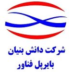 شرکت بایرپل فناور